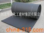 通訊產(chǎn)品-山西玄武巖巖棉板批發(fā)價(jià)格 外墻巖棉板13613368456-中國誠信網(wǎng)-河北華美化工建材銷售部