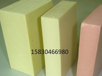南昌銷售-B1級擠塑板廠家-B2級擠塑板/價(jià)格產(chǎn)品展示-南昌銷售-B1級擠塑板廠家-B2級擠塑板/價(jià)格資料-南昌銷售-B1級擠塑板廠家-B2級擠塑板/價(jià)格招商信息- 機(jī)電之家(jdzj.com)-中國機(jī)電行業(yè)門戶網(wǎng)站-機(jī)電行業(yè)領(lǐng)軍網(wǎng)站