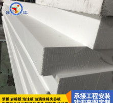 高清圖片